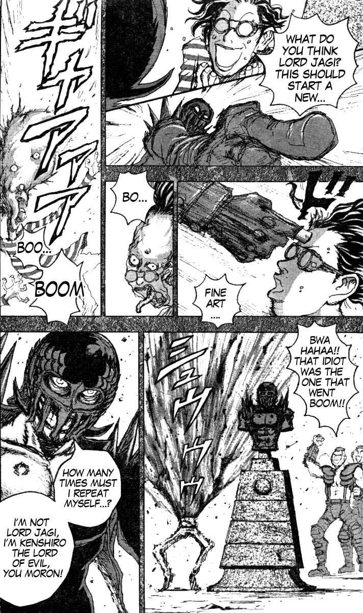 Page 3 Chapter 6 The Heinous Flower - Fist of the North Star: Jagi Gaiden