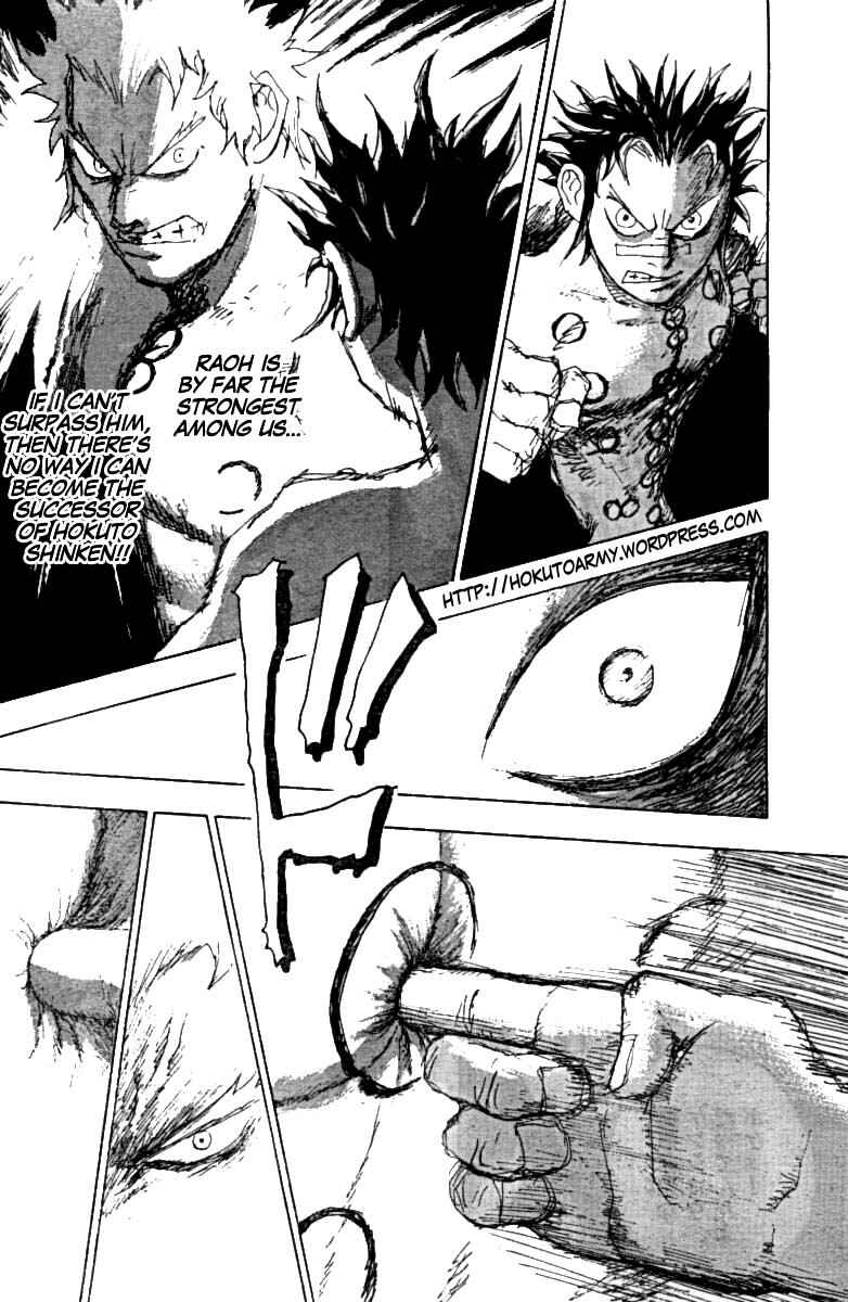Page 4 Chapter 6 The Heinous Flower - Fist of the North Star: Jagi Gaiden