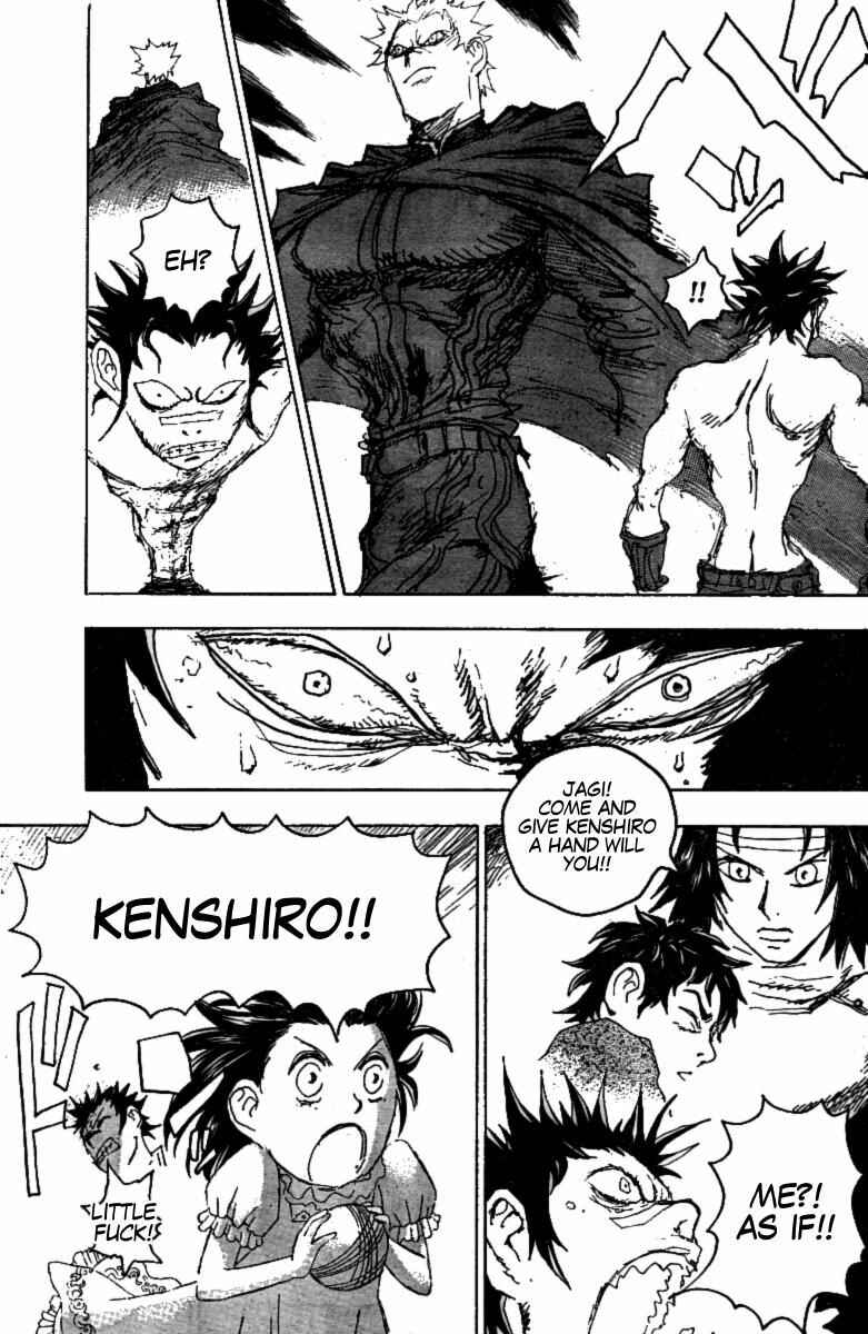 Page 12 Chapter 7 The Heinous Flower - Fist of the North Star: Jagi Gaiden