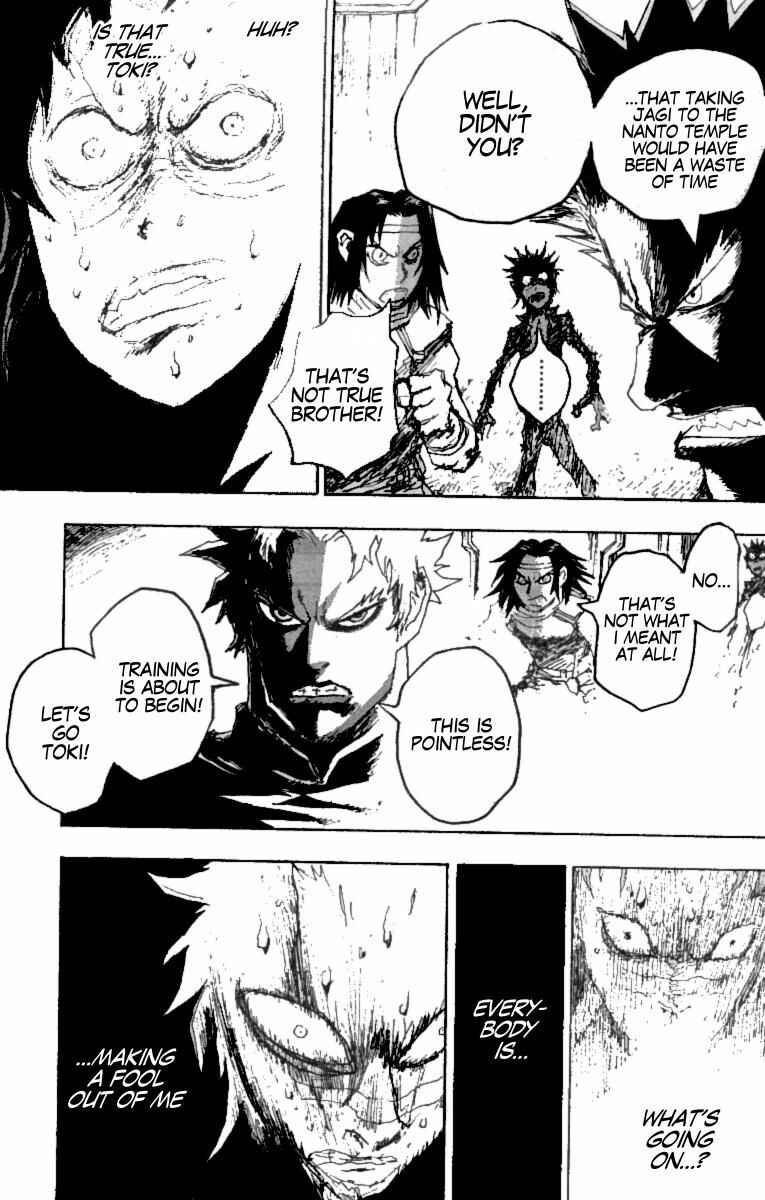 Page 18 Chapter 7 The Heinous Flower - Fist of the North Star: Jagi Gaiden