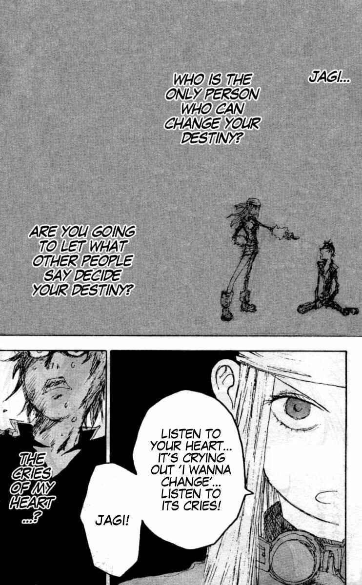 Page 21 Chapter 7 The Heinous Flower - Fist of the North Star: Jagi Gaiden