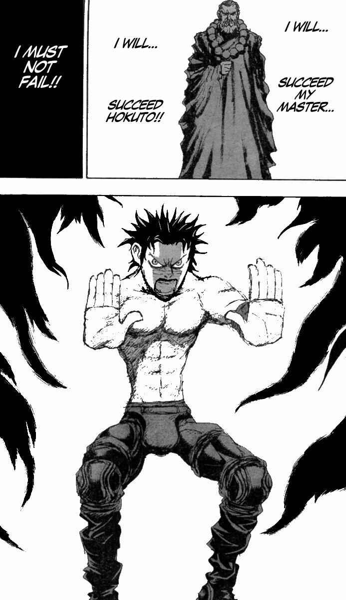 Page 23 Chapter 7 The Heinous Flower - Fist of the North Star: Jagi Gaiden