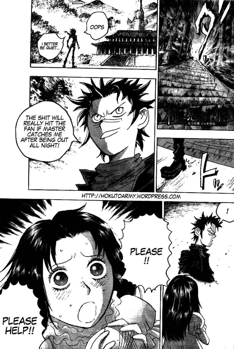 Page 4 Chapter 7 The Heinous Flower - Fist of the North Star: Jagi Gaiden
