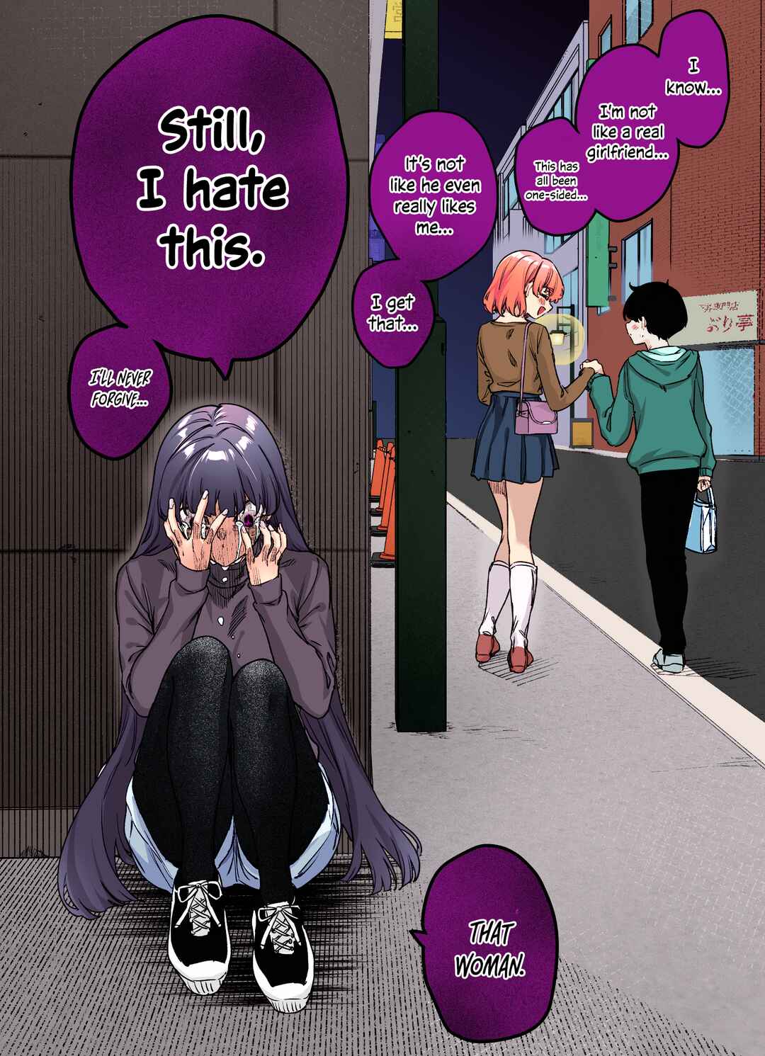 Page 2 Chapter 25 I Thought She Was a Yandere, but Apparently Shes Even Worse (Fan Colored)