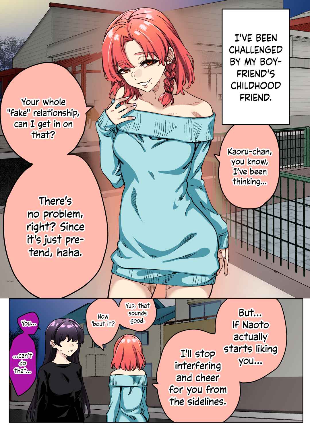 Page 1 Chapter 35 I Thought She Was a Yandere, but Apparently Shes Even Worse (Fan Colored)