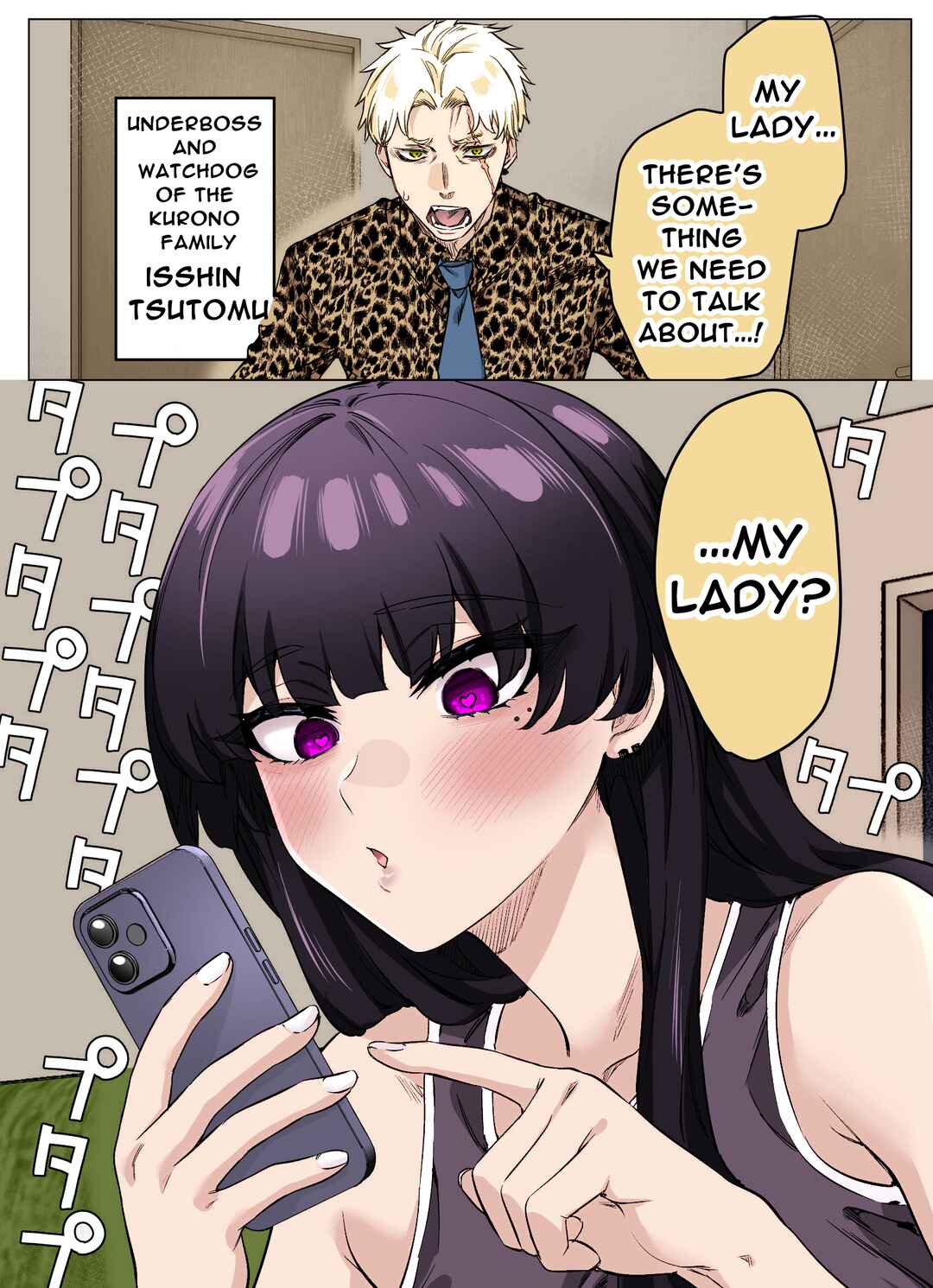 Page 1 Chapter 54 I Thought She Was a Yandere, but Apparently Shes Even Worse (Fan Colored)