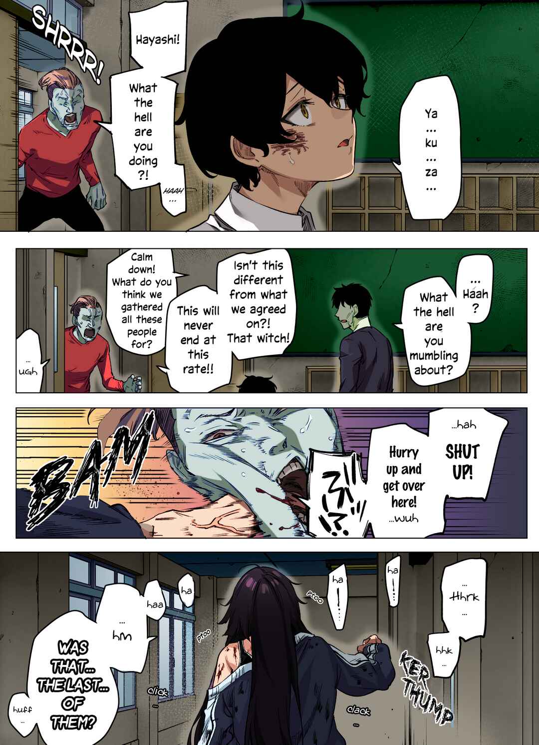 Page 4 Chapter 64 I Thought She Was a Yandere, but Apparently Shes Even Worse (Fan Colored)