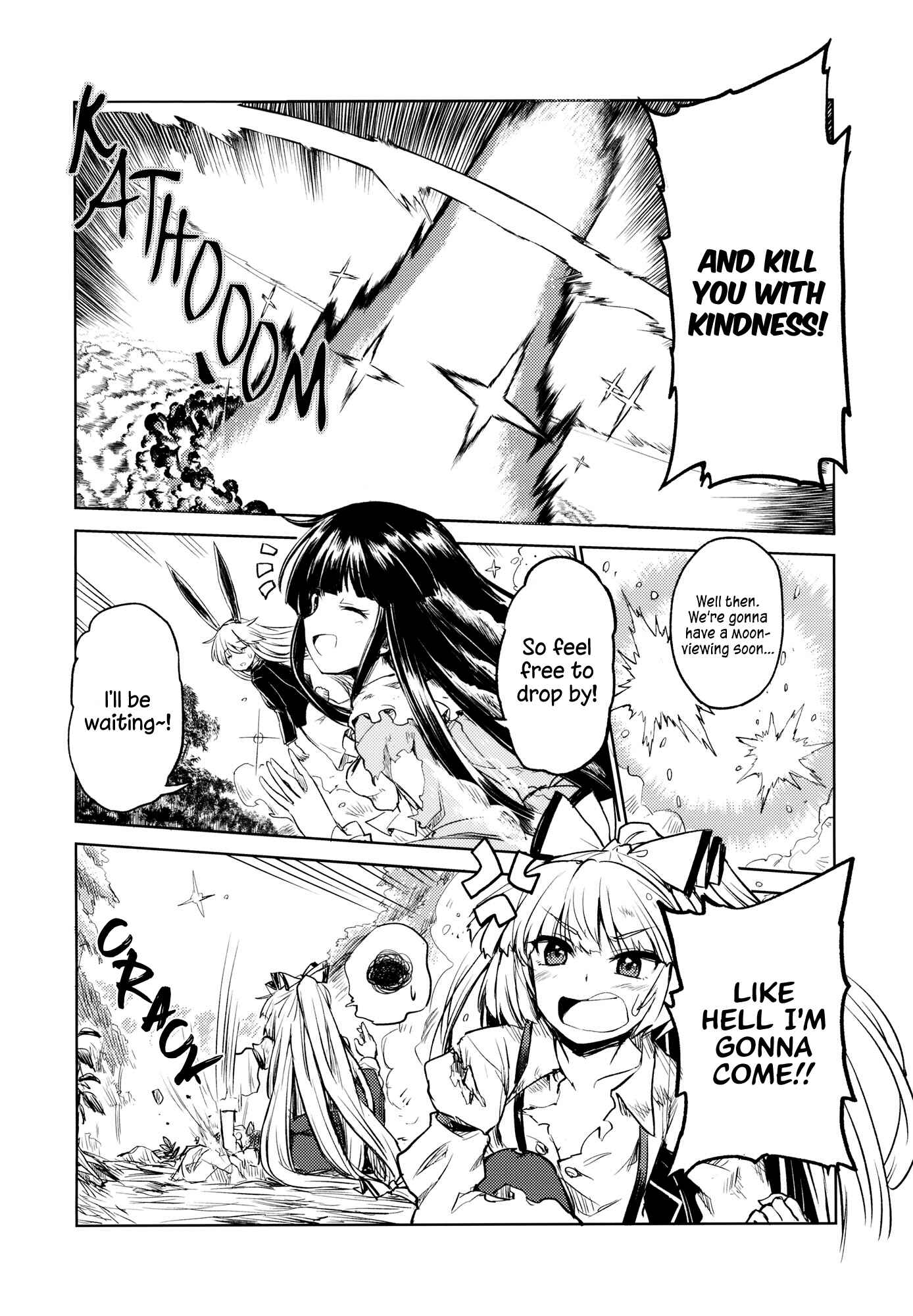 Page 15 Chapter Unknown_712a Touhou - Yuyukos Riddle (Doujinshi)