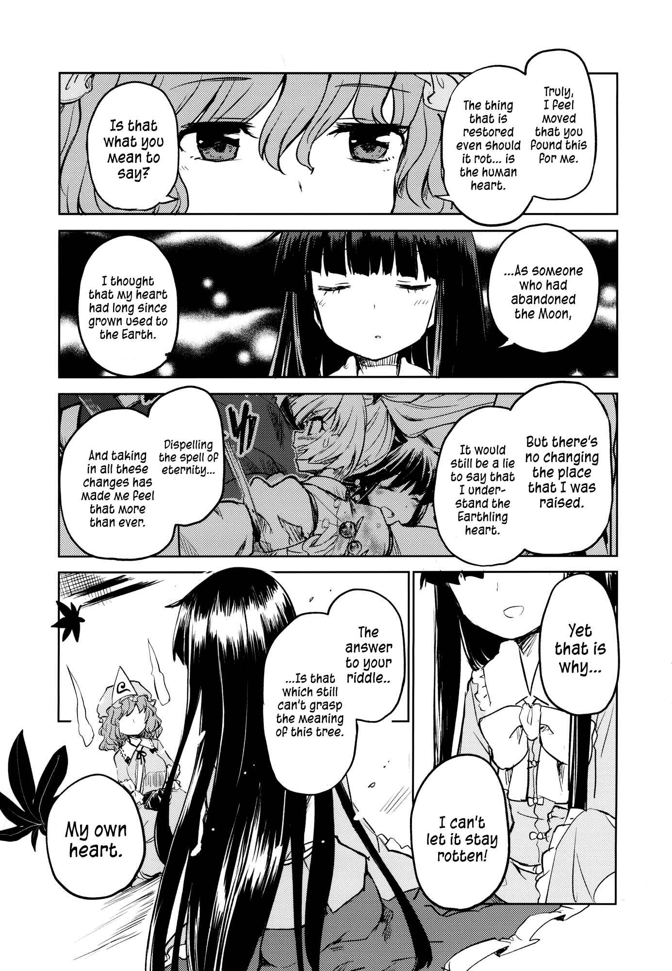 Page 28 Chapter Unknown_712a Touhou - Yuyukos Riddle (Doujinshi)