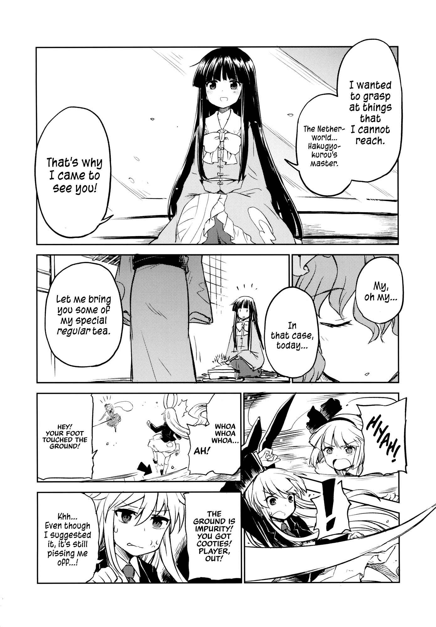 Page 29 Chapter Unknown_712a Touhou - Yuyukos Riddle (Doujinshi)