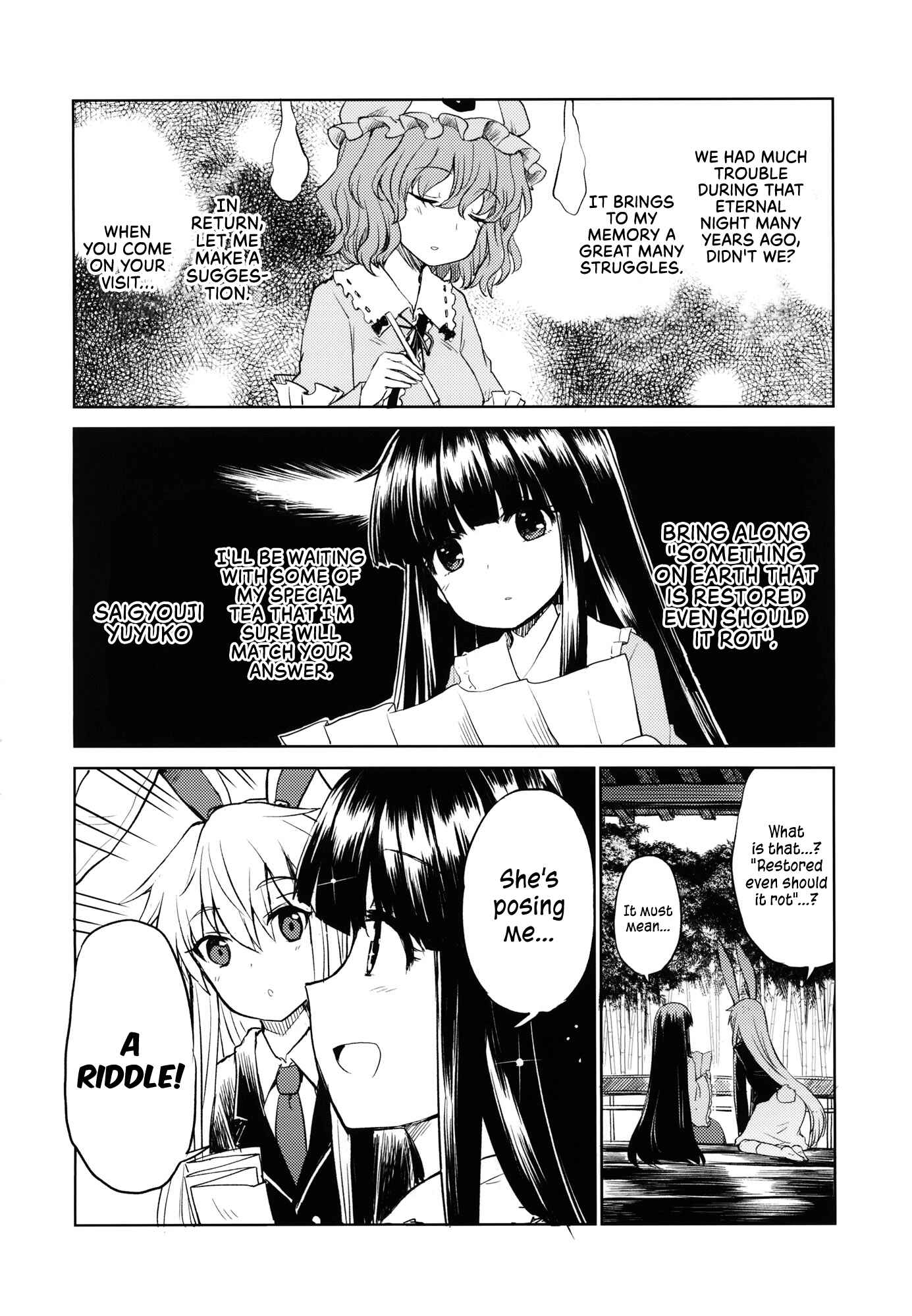 Page 9 Chapter Unknown_712a Touhou - Yuyukos Riddle (Doujinshi)