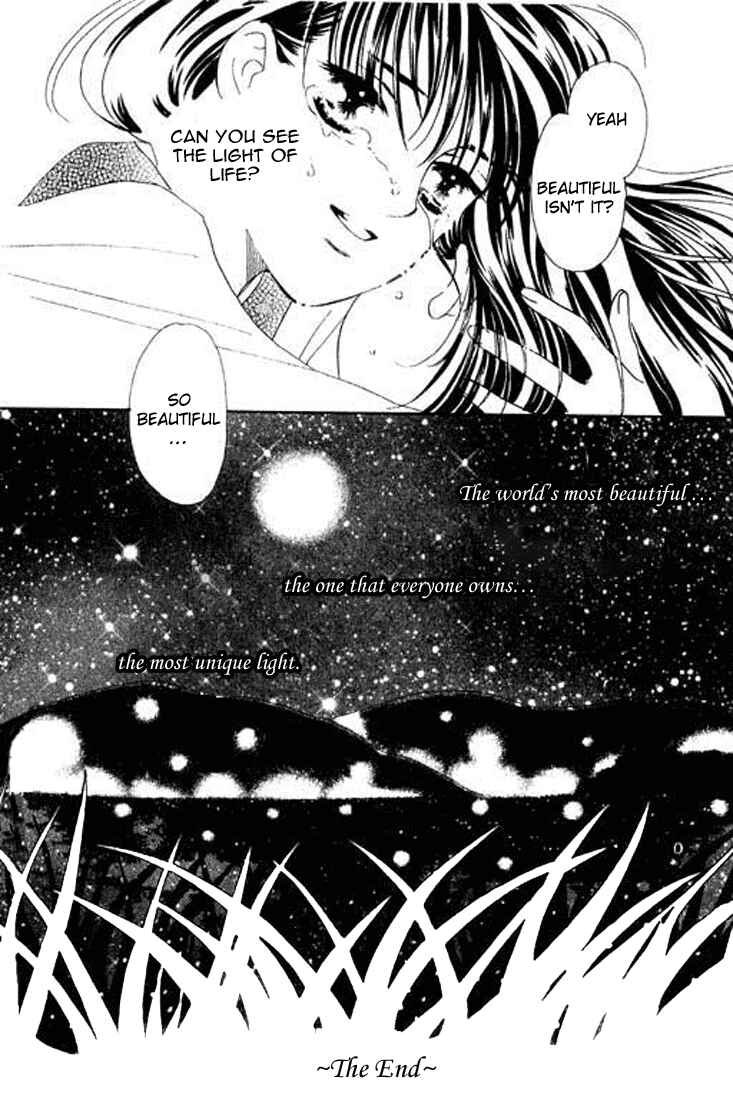 Page 24 Chapter 3 Abe Seimei Koikatari