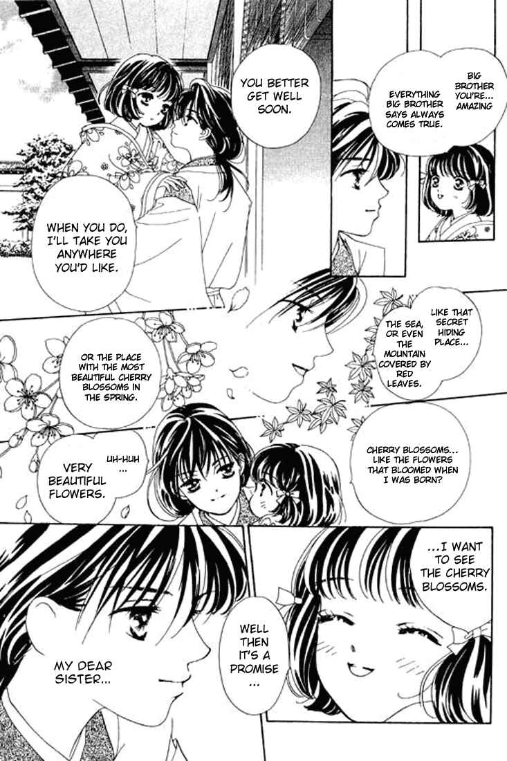 Page 5 Chapter 3 Abe Seimei Koikatari