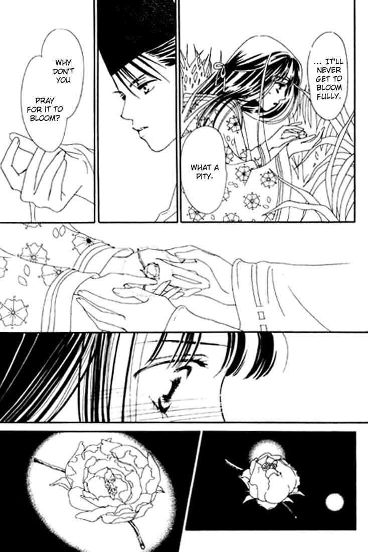 Page 25 Chapter 4 Abe Seimei Koikatari