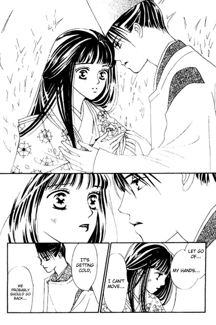 Page 26 Chapter 4 Abe Seimei Koikatari