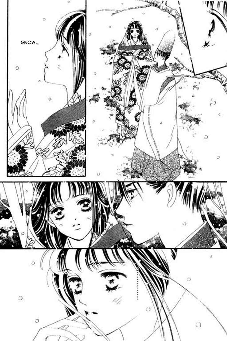 Page 32 Chapter 4 Abe Seimei Koikatari