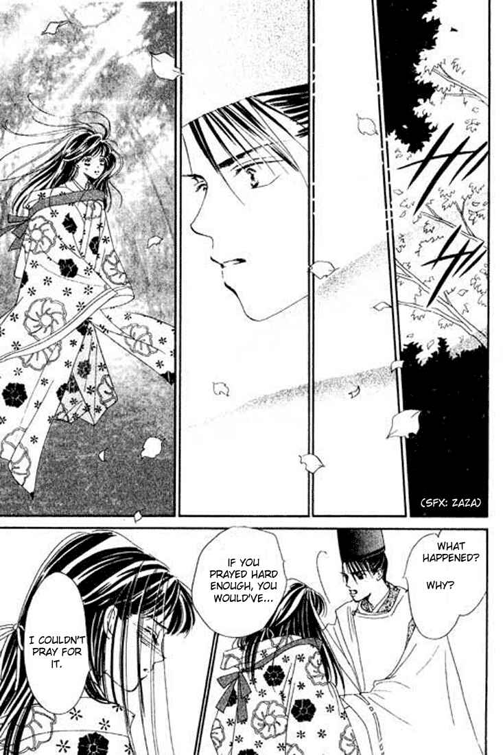 Page 43 Chapter 4 Abe Seimei Koikatari