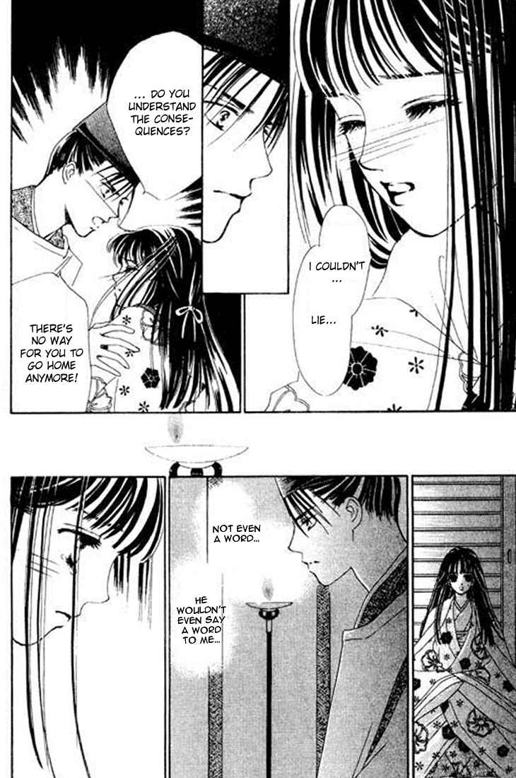 Page 44 Chapter 4 Abe Seimei Koikatari