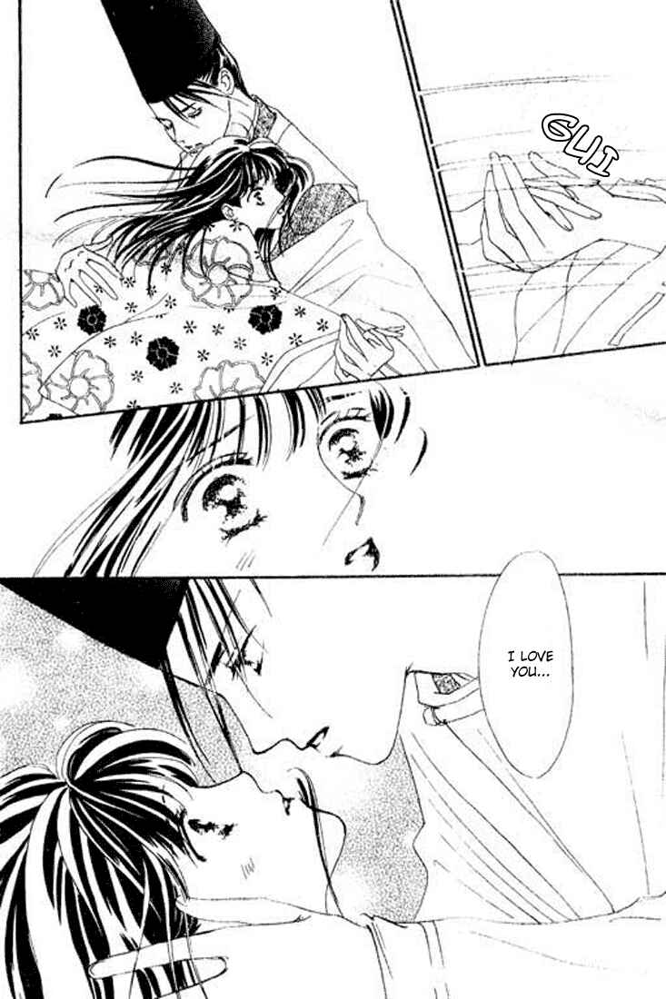 Page 46 Chapter 4 Abe Seimei Koikatari