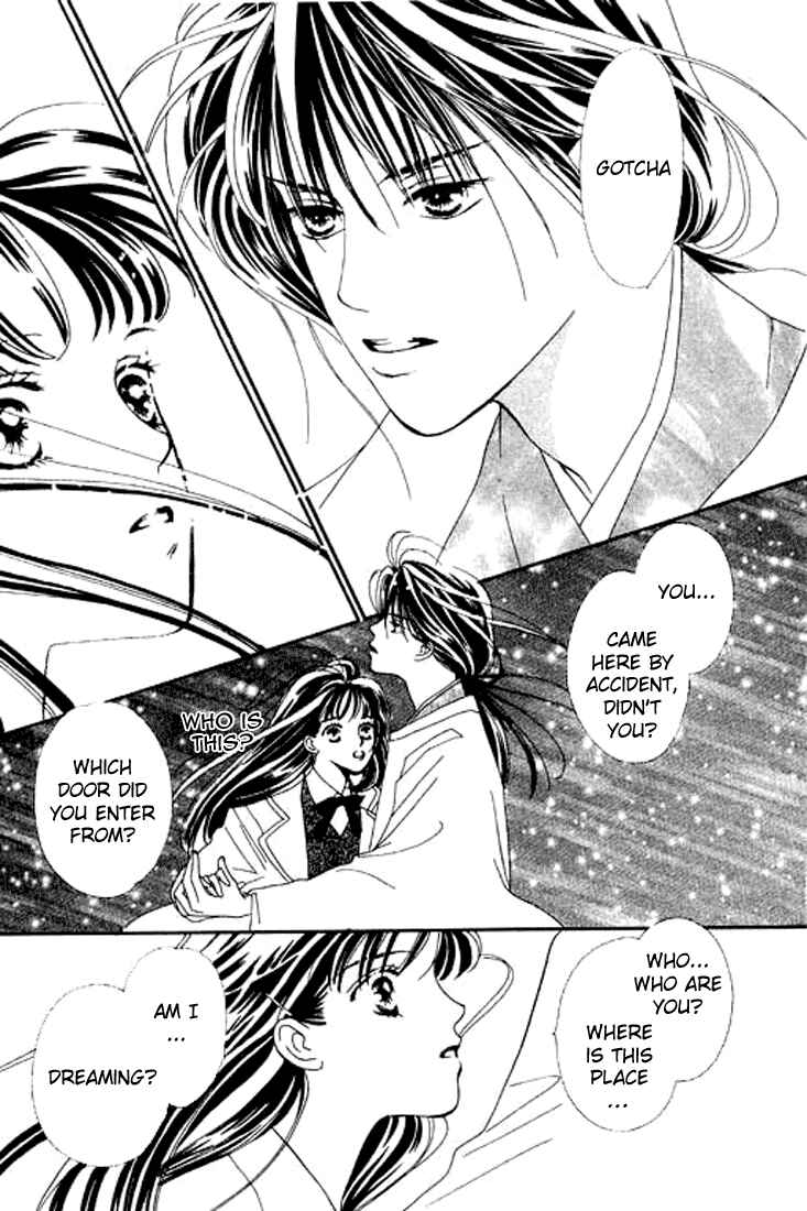 Page 5 Chapter 4 Abe Seimei Koikatari