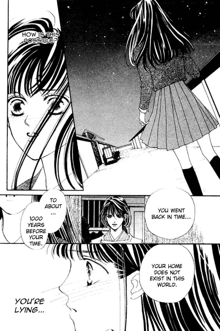 Page 8 Chapter 4 Abe Seimei Koikatari