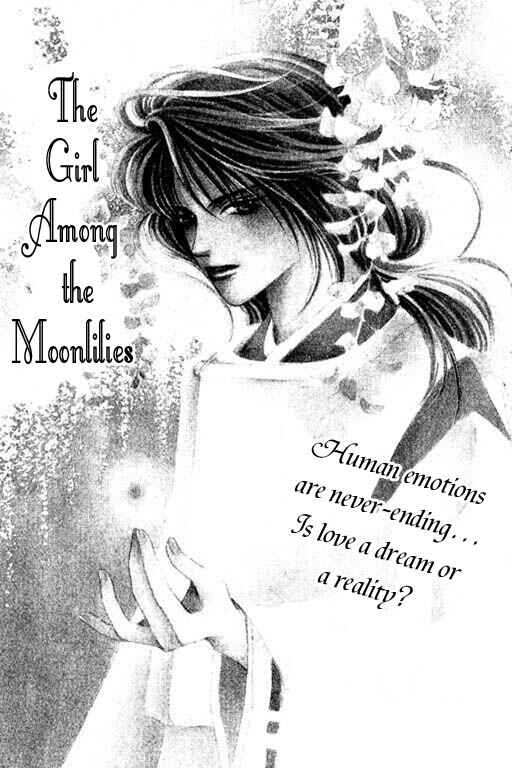 Page 1 Chapter 2 Abe Seimei Koikatari