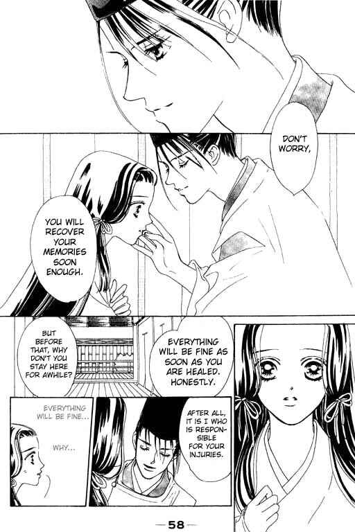 Page 10 Chapter 2 Abe Seimei Koikatari