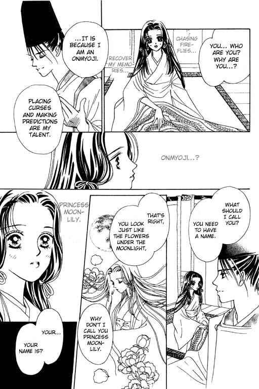 Page 11 Chapter 2 Abe Seimei Koikatari