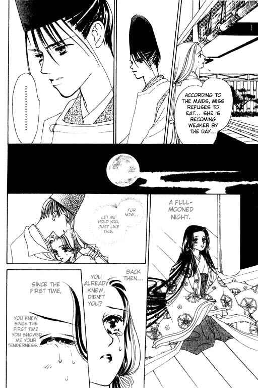 Page 32 Chapter 2 Abe Seimei Koikatari