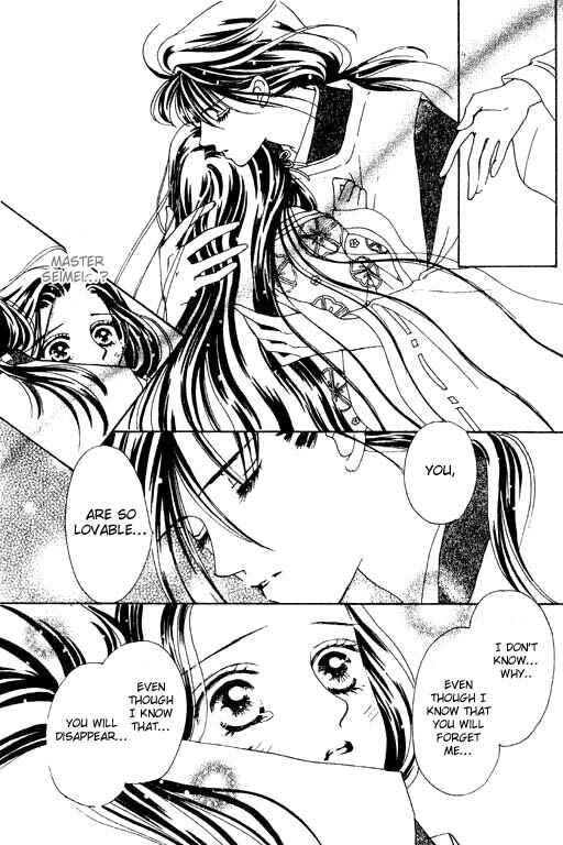 Page 37 Chapter 2 Abe Seimei Koikatari