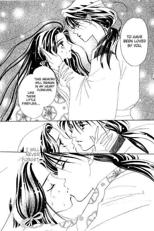 Page 39 Chapter 2 Abe Seimei Koikatari