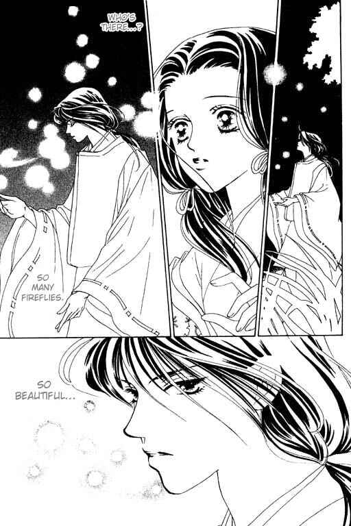 Page 5 Chapter 2 Abe Seimei Koikatari