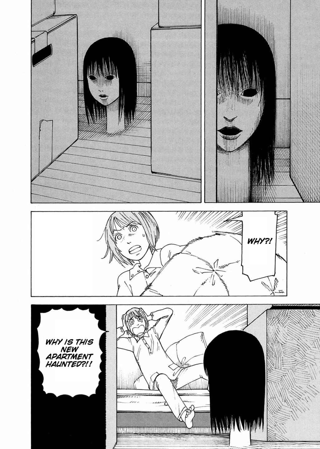 Page 5 Chapter 1 Ishiguro Masakazus Kyoufu Tanpen