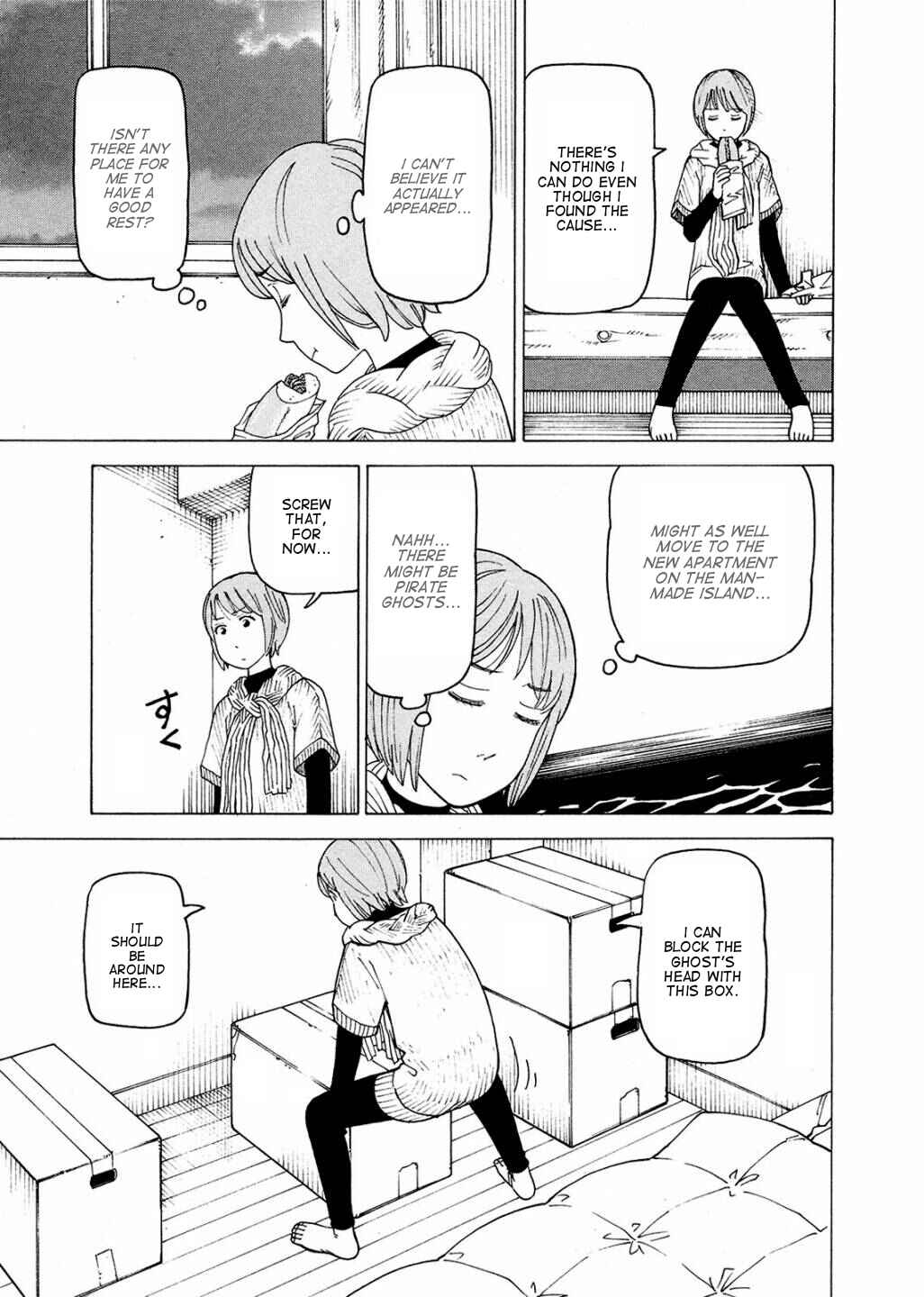 Page 8 Chapter 1 Ishiguro Masakazus Kyoufu Tanpen