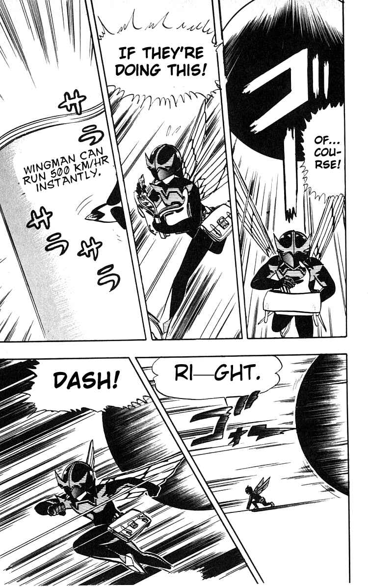Page 10 Chapter 9 Wing-Man