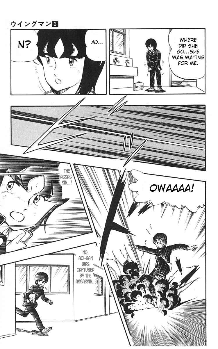 Page 4 Chapter 9 Wing-Man