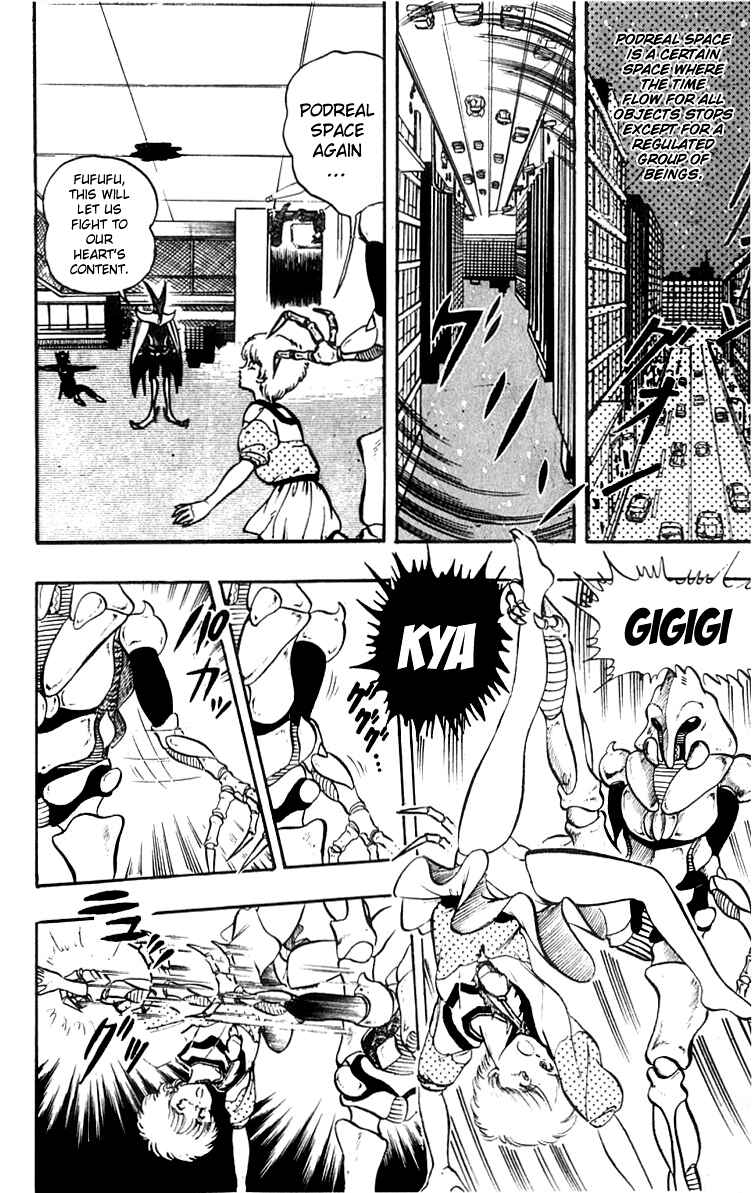 Page 10 Chapter 13 Wing-Man