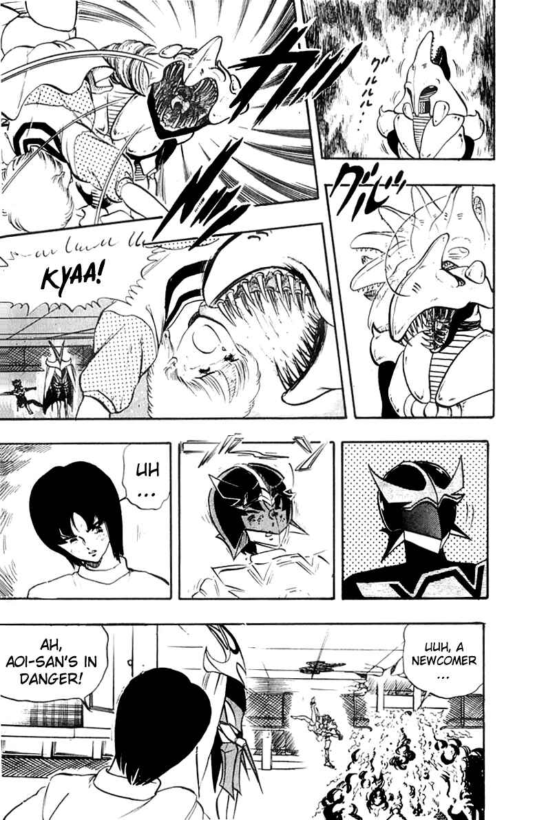 Page 11 Chapter 13 Wing-Man