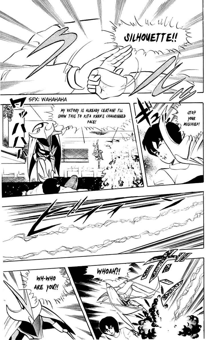 Page 13 Chapter 13 Wing-Man