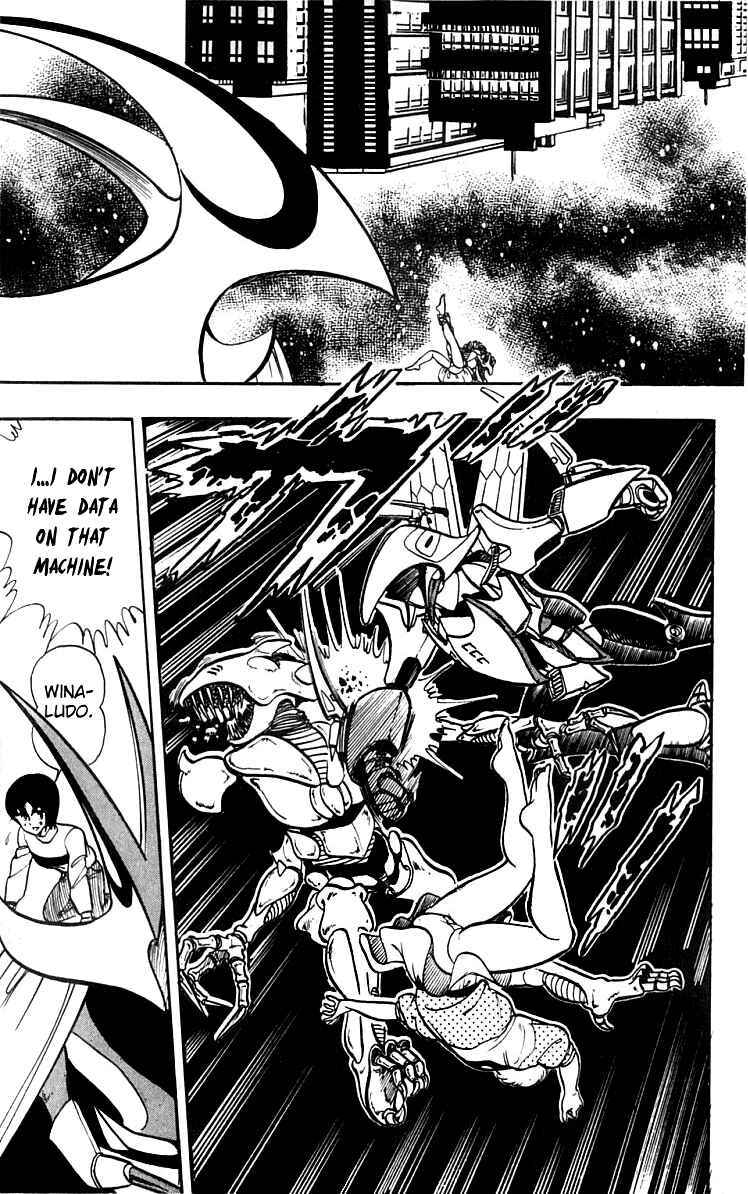 Page 15 Chapter 13 Wing-Man