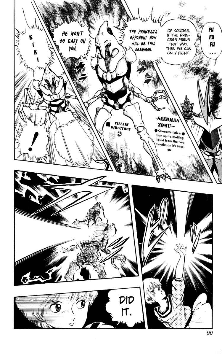 Page 4 Chapter 13 Wing-Man