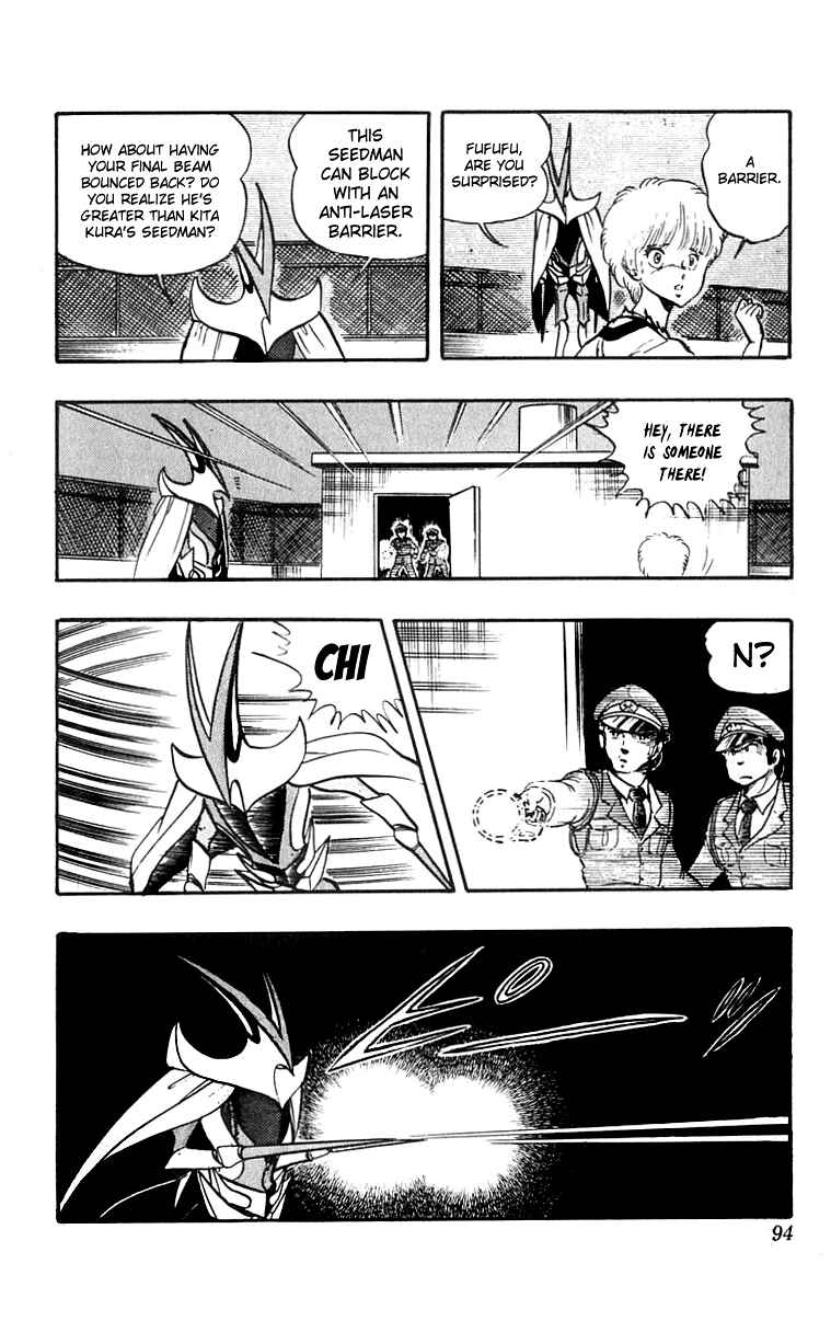 Page 8 Chapter 13 Wing-Man