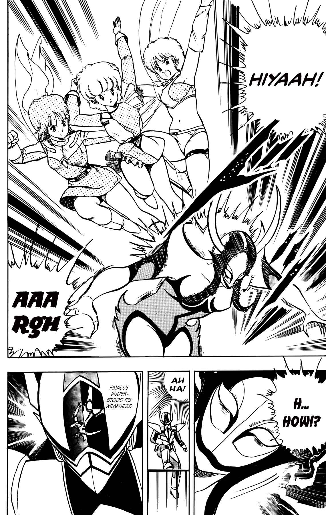 Page 13 Chapter 34 Wing-Man