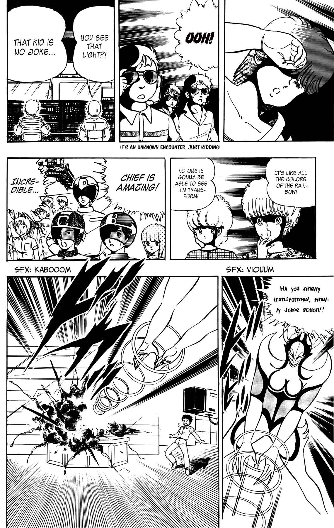 Page 3 Chapter 34 Wing-Man