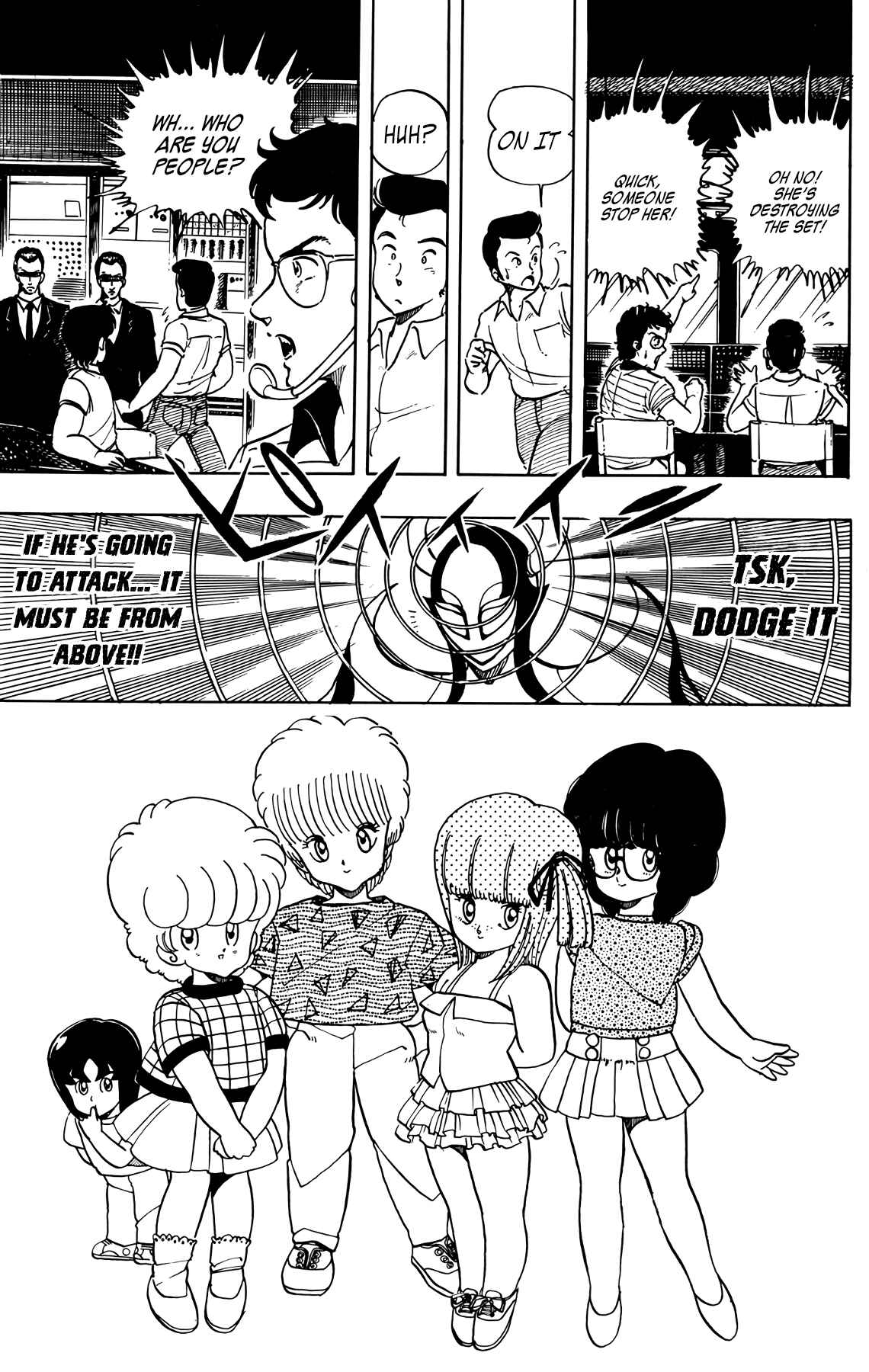 Page 4 Chapter 34 Wing-Man