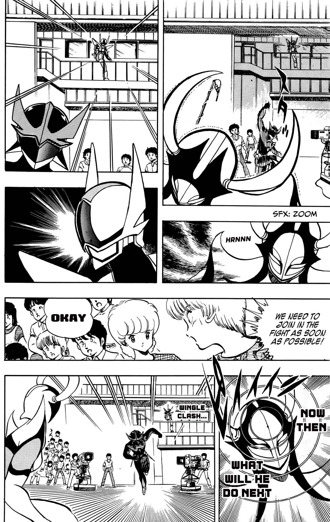 Page 7 Chapter 34 Wing-Man