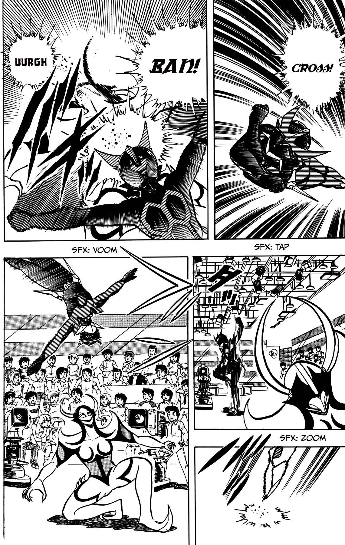 Page 9 Chapter 34 Wing-Man