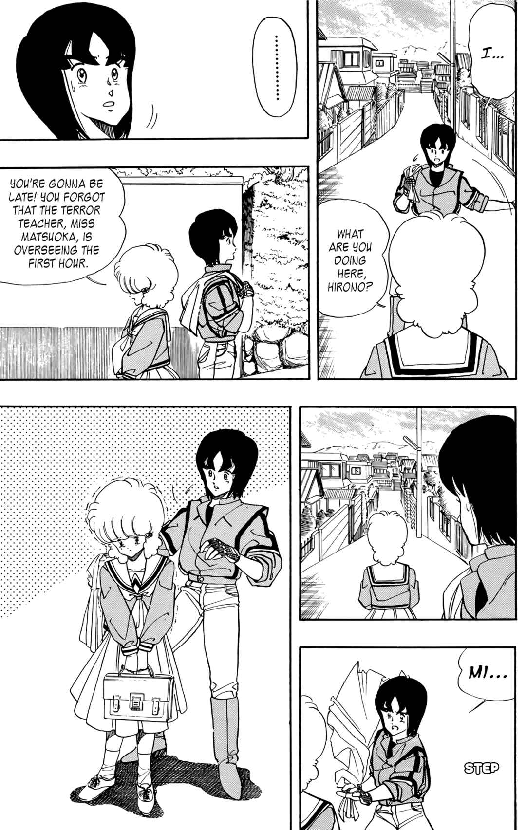 Page 13 Chapter 64 Wing-Man