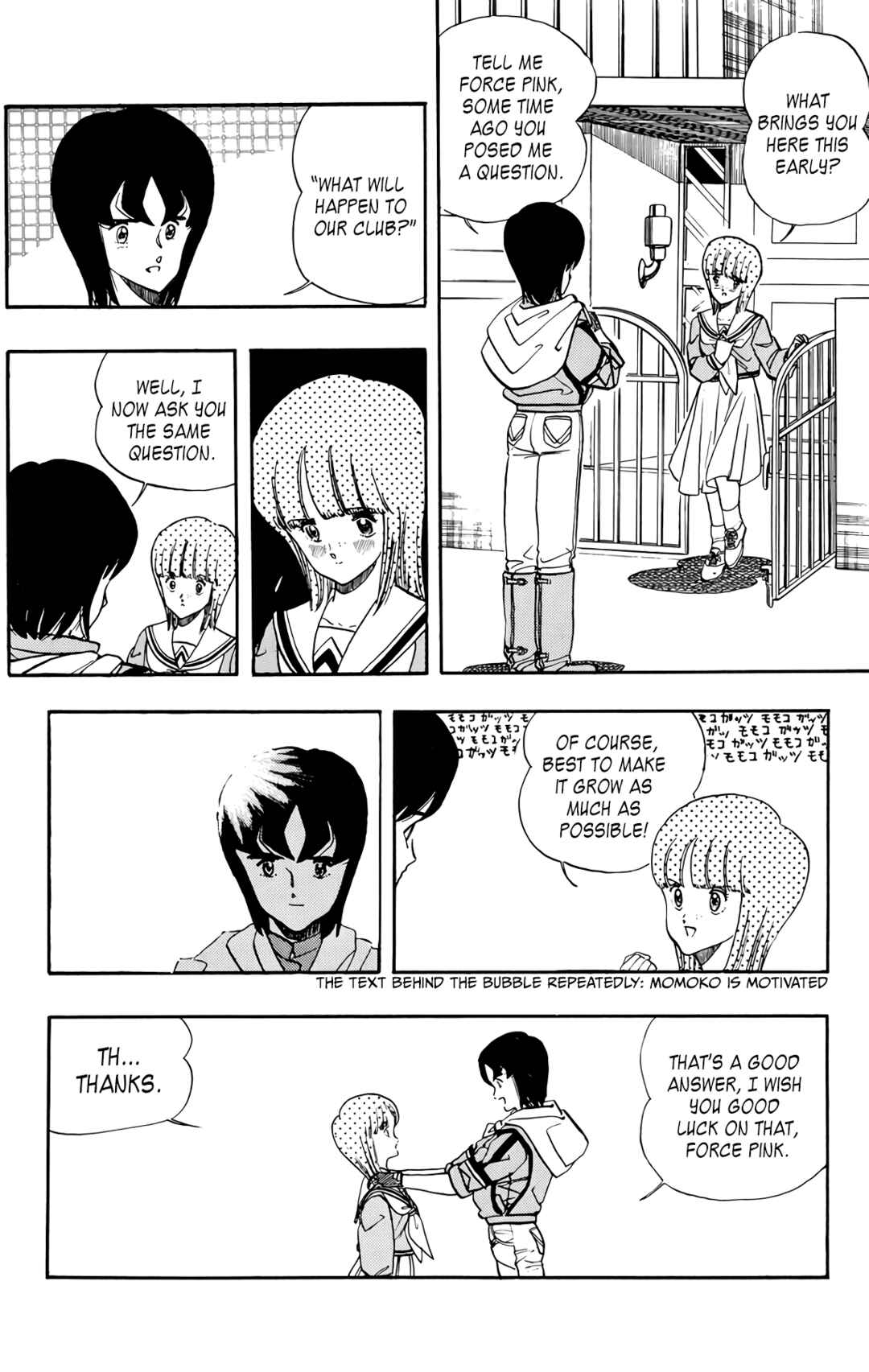 Page 8 Chapter 64 Wing-Man