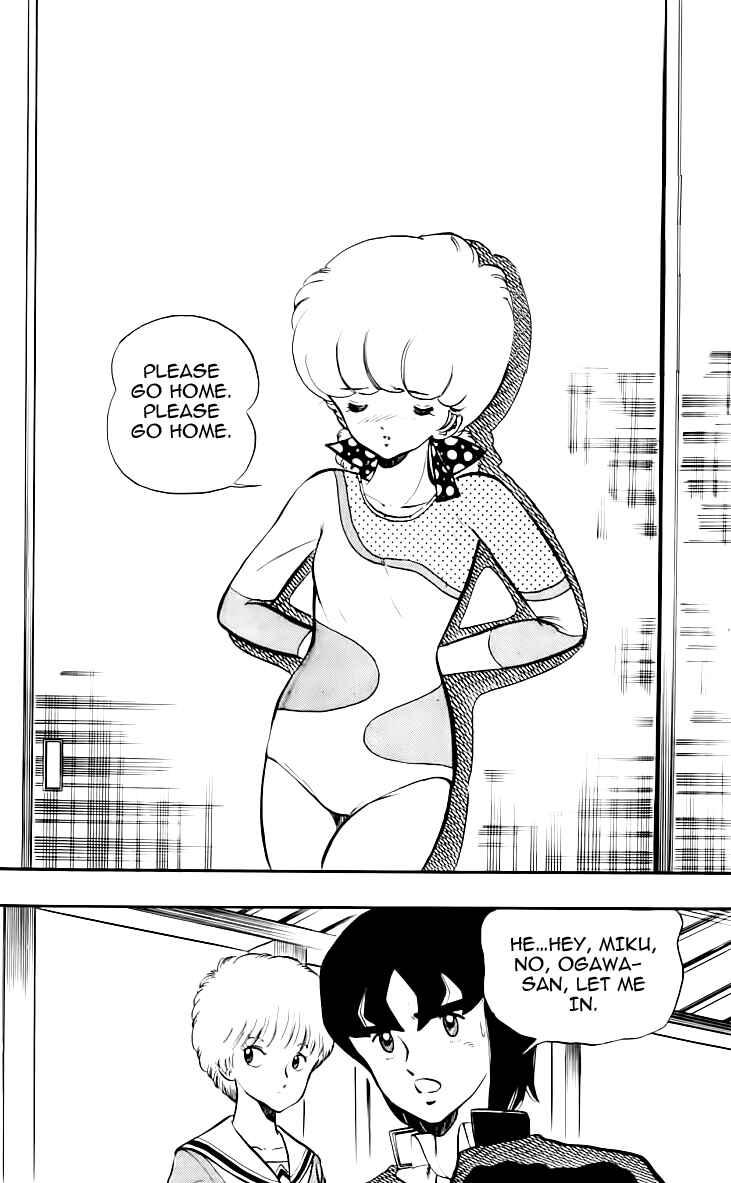 Page 1 Chapter 11 Wing-Man